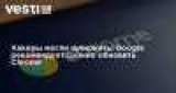   : Google    Chrome