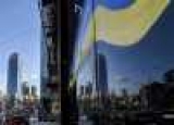 Украина в декабре получила $5 млрд финпомощи Украина в декабре получила $5 млрд финпомощи