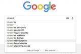 Google    JavaScript     